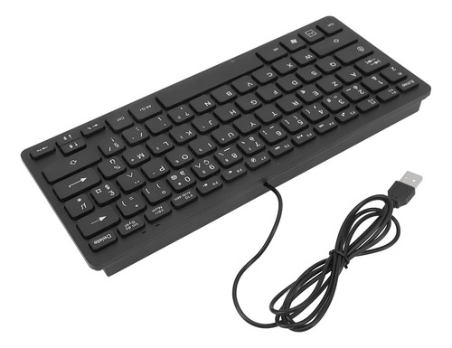 Teclado De Idiomas: 78 Teclas, Ultrafino, Plug And Play Spla