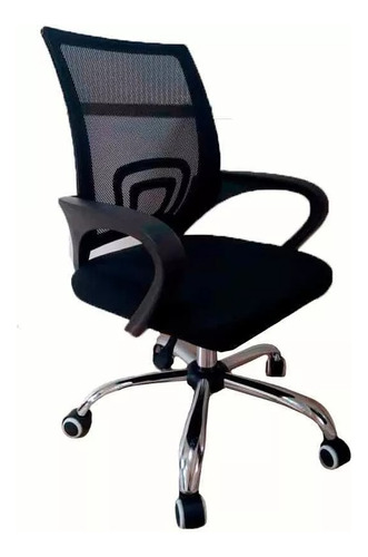 Silla De Escritorio Oficina Ejecutiva  Giratoria Ergonómica 