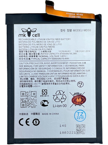 Batería Mk Cell Para Motorola G Stylus 5g Md50 5000mah
