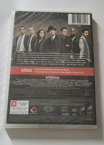 Dvd The Blacklist - A Segunda Temporada Completa - Dublada