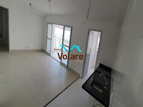 Imagem 13 de 13 de Apartamento - 7342 - 70588991