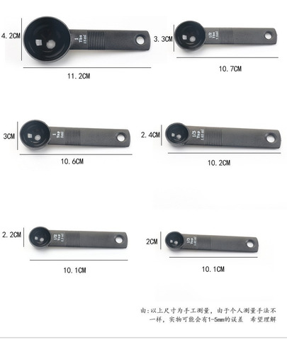 Juego De 10 Tazas Medidoras Y Cucharas, Taza Medidora De Plá