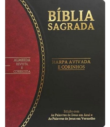 Bíblia Sagrada Slim Grande | Rc | Letra Grande | Harpa Avivada E Corinhos | Preto E Bordo, De Almeida Revista E Corrigida., Vol. 1. Editorial Cpp, Tapa Mole En Português