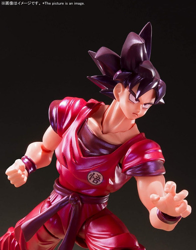 Dragon Ball Z Goku (kaio-ken) | Envío gratis Dragon Ball Z Goku (kaio-ken) | Envío gratis
