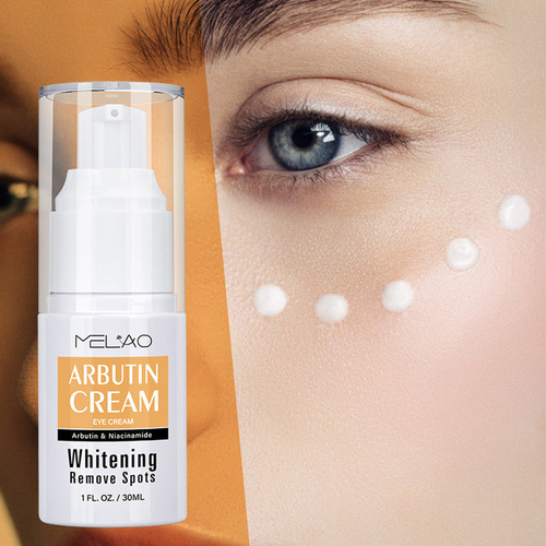 Inchaço Nos Olhos, Olhos Inchados Com Cafeína, Creme Reparad