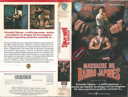 Vhs - Massacre No Bairro Japonês - Dolph Lundgren