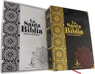 La Santa Biblia - Reina Valera / Biblia Familiar