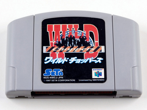 Wild Choppers Jp Original N64 Nintendo 64