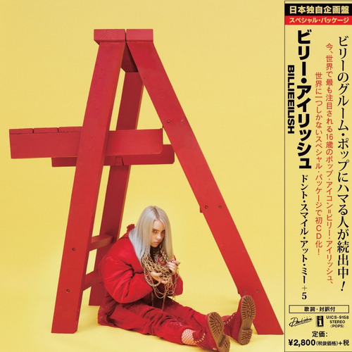 Billie Eilish Dont Smile At Me Cd 14 Temas Imp.new En Stock