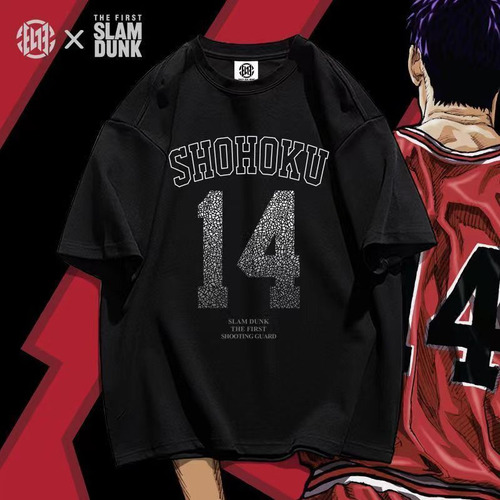 Disfraz Slam Dunk Camisetas Ryota Miyagi Hisashi Mitsui