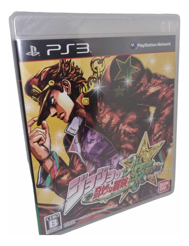 Ps3 Jojo's Bizarre Adventure All Star Battle Japones