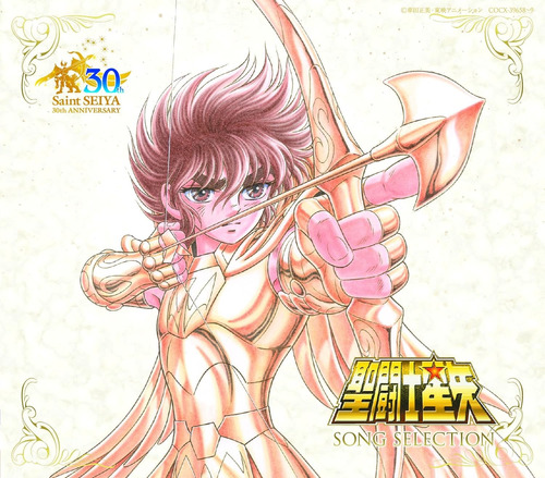 Cd Saint Seiya 30th Aniversario - Japones