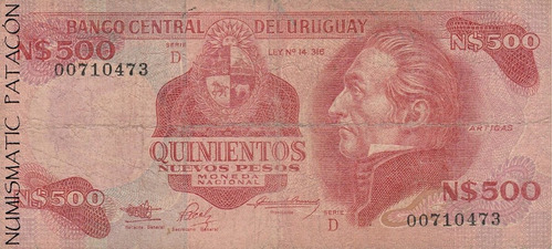 Billete Uruguay 500 Nuevos Pesos Serie D Año 1991 - # 63 A