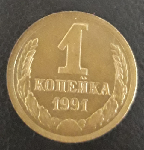 Moeda 1 Kopek (konenka) Ano 1991cccp União Soviética 