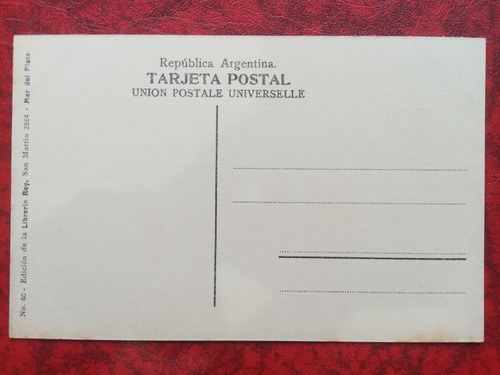 Mar Del Plata Capilla Y Colegio Sta. Cecilia Antigua Postal