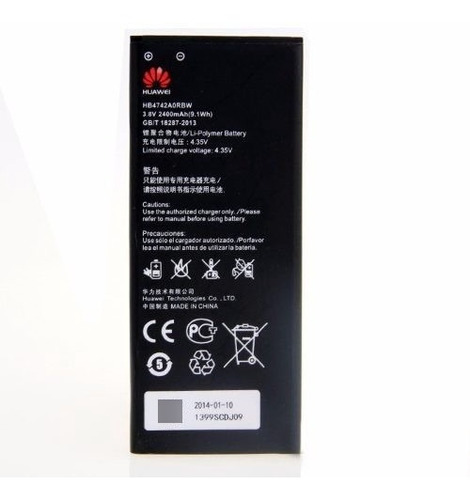 Bateria Huawei G730 Hb4742a0rbw