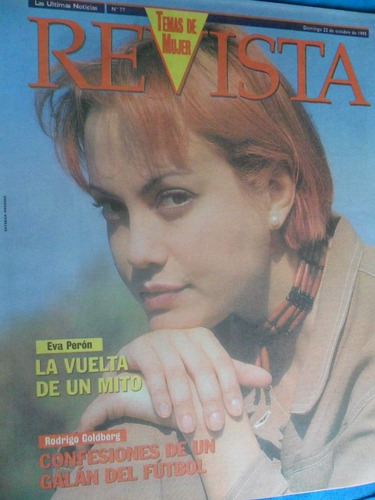 Temas De Mujer Nº 77 22 De Octubre De 1995 Carola Palma. J