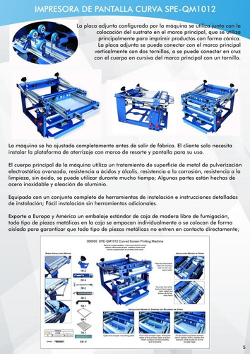Maquina Para Serigrafia De Objetos Cilindricos ( Importada)