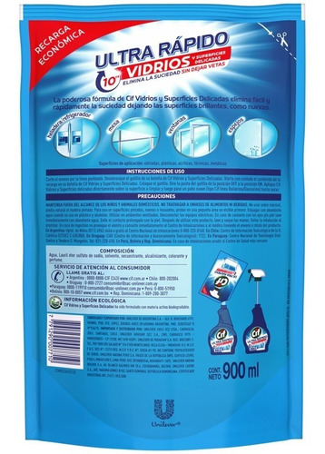Limpiador Líquido Cif Vidrios 900ml