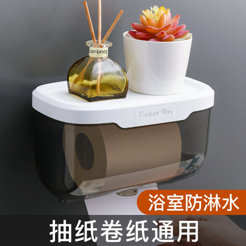 Dispensador De Toallas De Papel Para Montaje En Pared, Plást