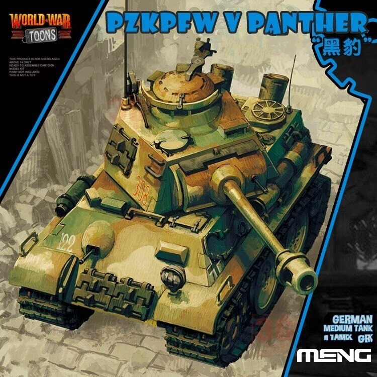 world war toons panther world war toons panther