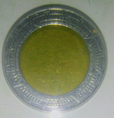 Moneda De Un Peso Con Error De Acuñación 