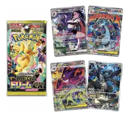 Tcg: Pokémon Dream Ex M2a 2 Pacotes (20 Cartas) | Parcelamento sem