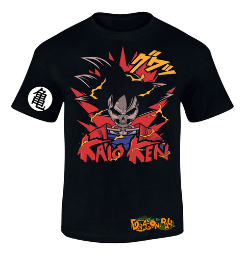 Camiseta Negra Dragon Ball Goku Kaio Ken