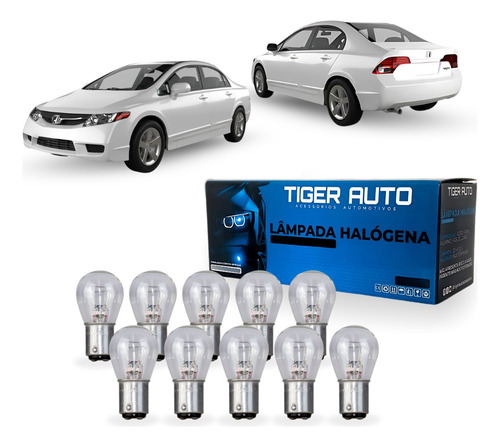 Kit 10 Lampada Dianteira Luz De Freio Bay15d 2 Polos 21w 24v