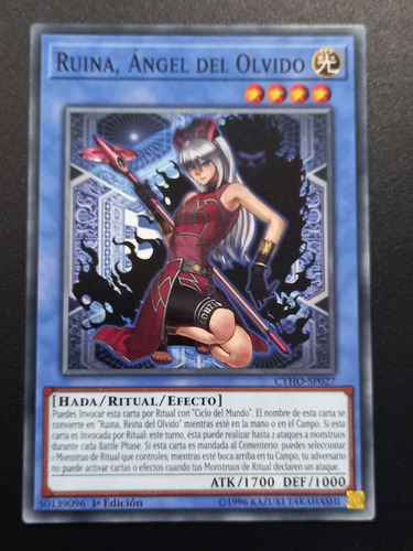 Yugioh Ruin, Angel Of Oblivion Cyho-sp027