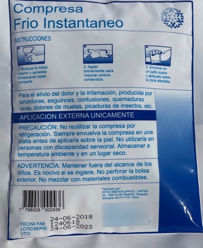 Imagen 2 de 2 de Compresa Frio Instantaneo