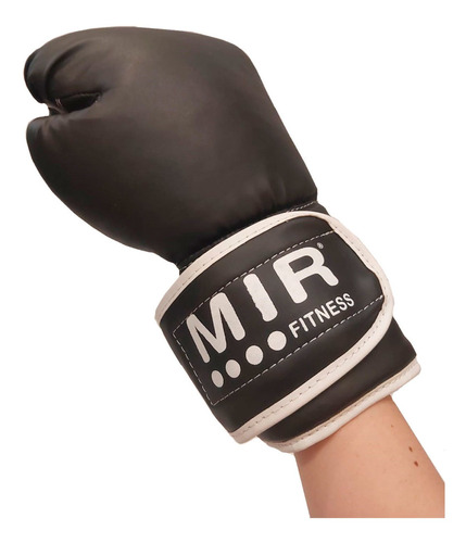 Guantes Boxeo 10 Oz Premium Mir Entrenamiento Box Sparring