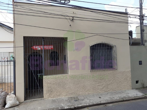 Imagem 1 de 12 de Casa, Venda, Centro, Jundiaí - Ca10498 - 69345169