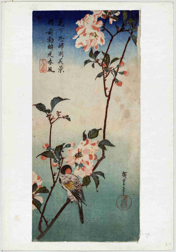Lienzo Canvas Arte Utagawa Pájaro Rama Flores Japón 71 X 50