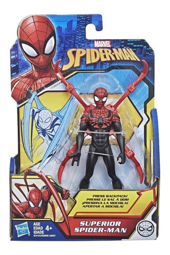 Spider Man Juguete Marvel Hasbro Nuevo | Envío gratis