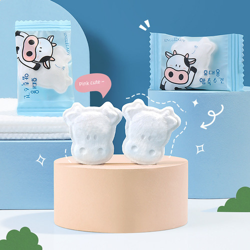 Cute Cartoon Cow Compressed Towels Extra Thick