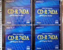 Comprar Cd Audio Digital Samsung Para Grabadores De Audio. 