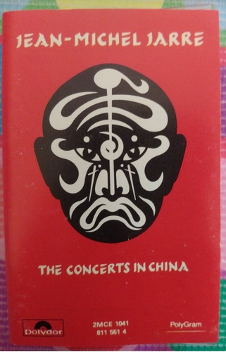 Jean Michael Jarre Cassette The Concerts In China Y