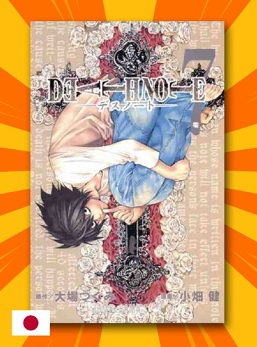 Death Note Vol. 7 Manga Original Idioma Japones