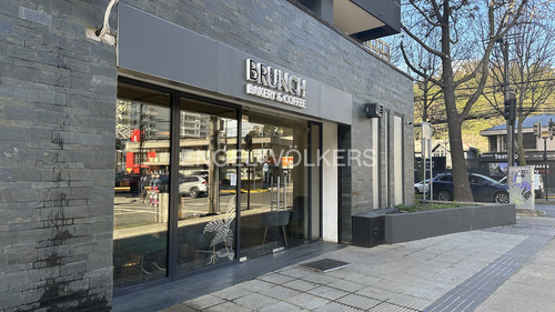 Local Comercial En Esquina Centro