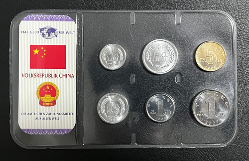 Moedas Coin Set Yuan - China (Usado)