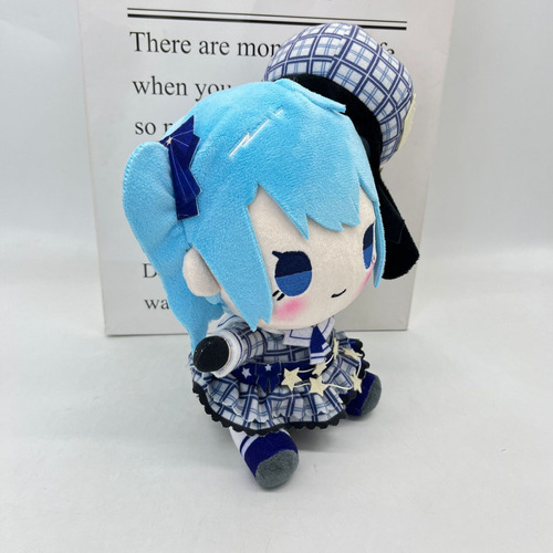 Peluche Hololive Hoshimachi Suisei Plus Star Street Comet Color Hat Style