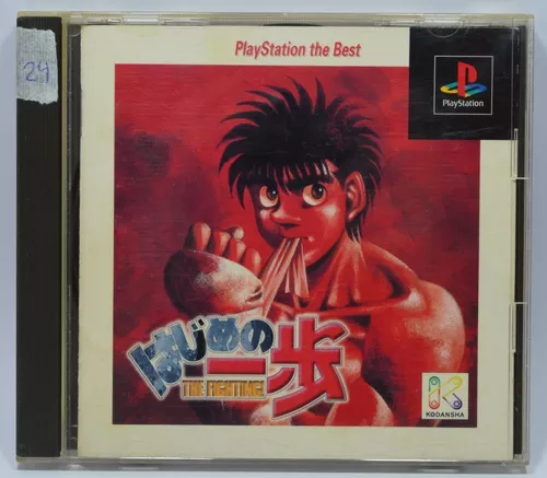 HAJIME NO IPPO TODOS OS JOGOS 