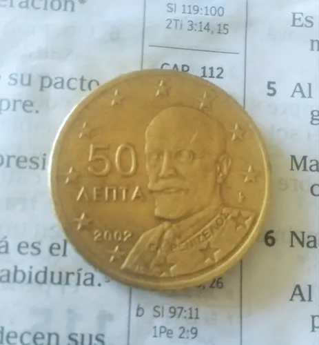 Moneda 50 Cent Grecia 2002 (Usado)