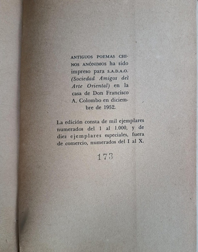 Antiguos Poemas Chinos Anónimos Sadao 1952 Primer Edición (Usado)