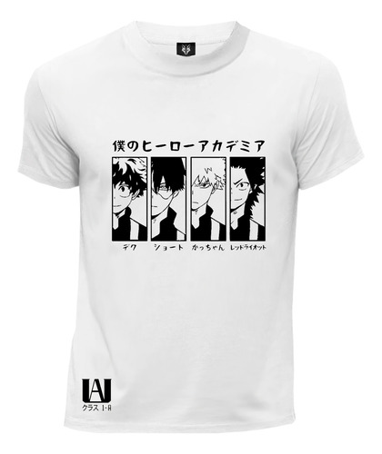 Camiseta Anime My Hero Academia Clase 1-a