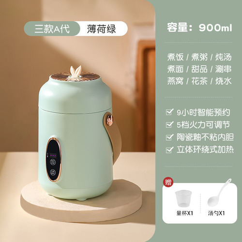 Vaso Eléctrico Con Calefacción Dangwei Igual Al Estilo Popul
