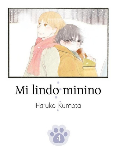 Manga Mi Lindo Minino 4 - Editorial Tomodomo