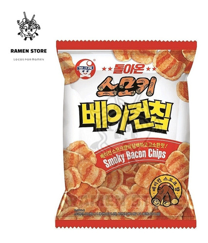 Galleta Coreana Bakon Chips. Tocino. Corea Del Sur