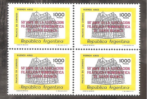 Argentina Cuadrito Mt1304 Gj1991 1981 Filat. Bahia Blanca